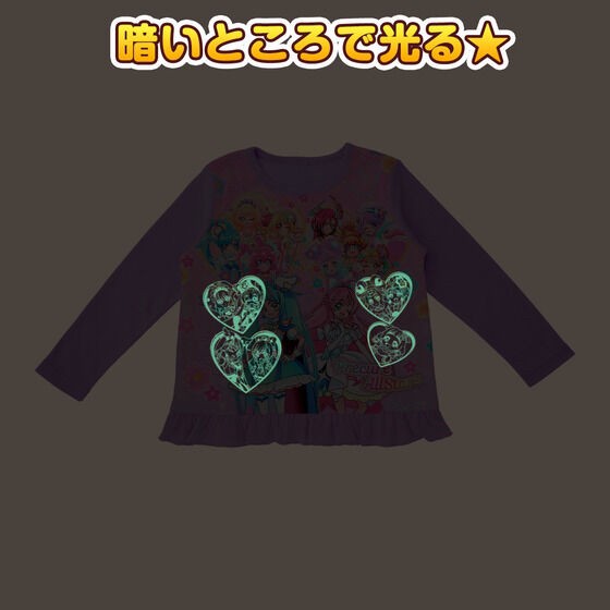 PRE-ORDER : Pretty Cure 2TOPS Pajamas 23SS