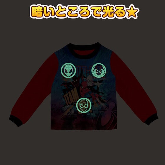 PRE-ORDER : Spider-Man Glowing Brushed Pajamas (Transparent Glow in the Dark) 22AW