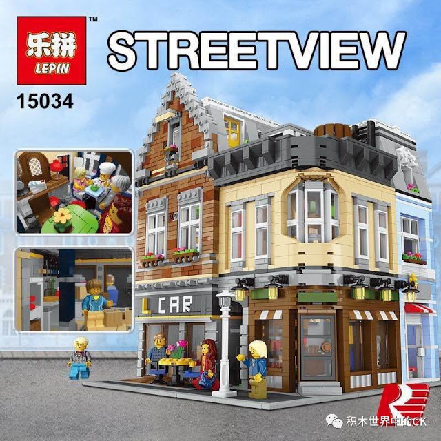 Lepin 15034 Potter Corner 4210pcs