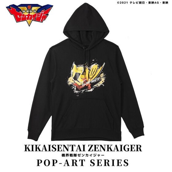 PRE-ORDER : Kikai Sentai Zenkaiger Pop Art Hoodie Tsukaiser