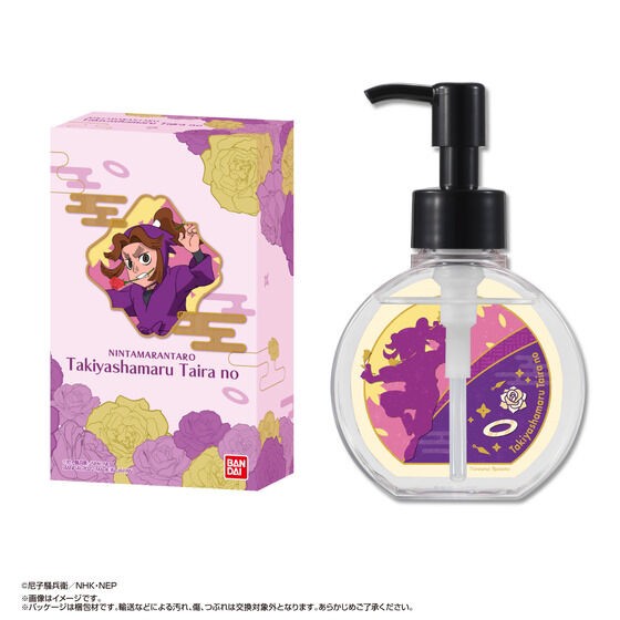 PRE-ORDER : Nintama Rantaro Smooth Hair Treatment