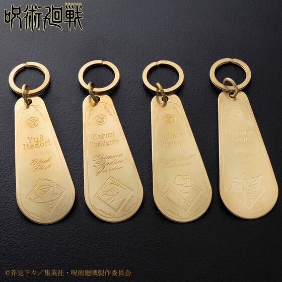 PRE-ORDER : Jujutsu Kaisen Shoe Horn Keychain Collection