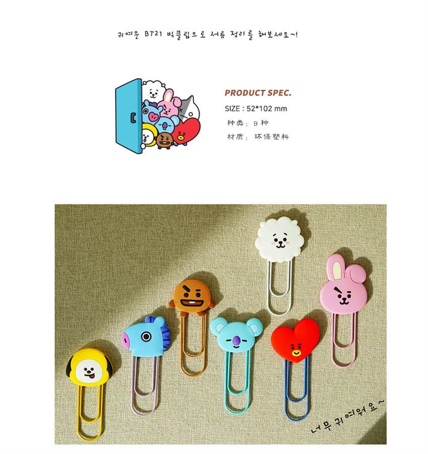 🔥🔥 คลิปหนีบกระดาษ / ที่คั่นหนังสือ BT21 & Line Friends 49฿ 🔥🔥