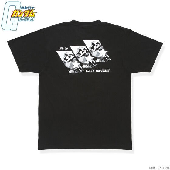 PRE-ORDER : Mobile Suit Gundam Dom's Day Item T-shirt