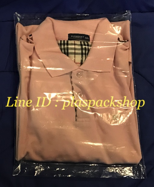 ถุงลิ้น PPA 12" X 14" 120ใบ/กิโลกรัม