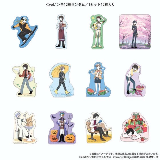 PRE-ORDER : Code Geass Lelouch of the Rebellion Petit Yuru Code Geass Life Die-cut Stickers vol.1 / vol.2 (12 types, random)