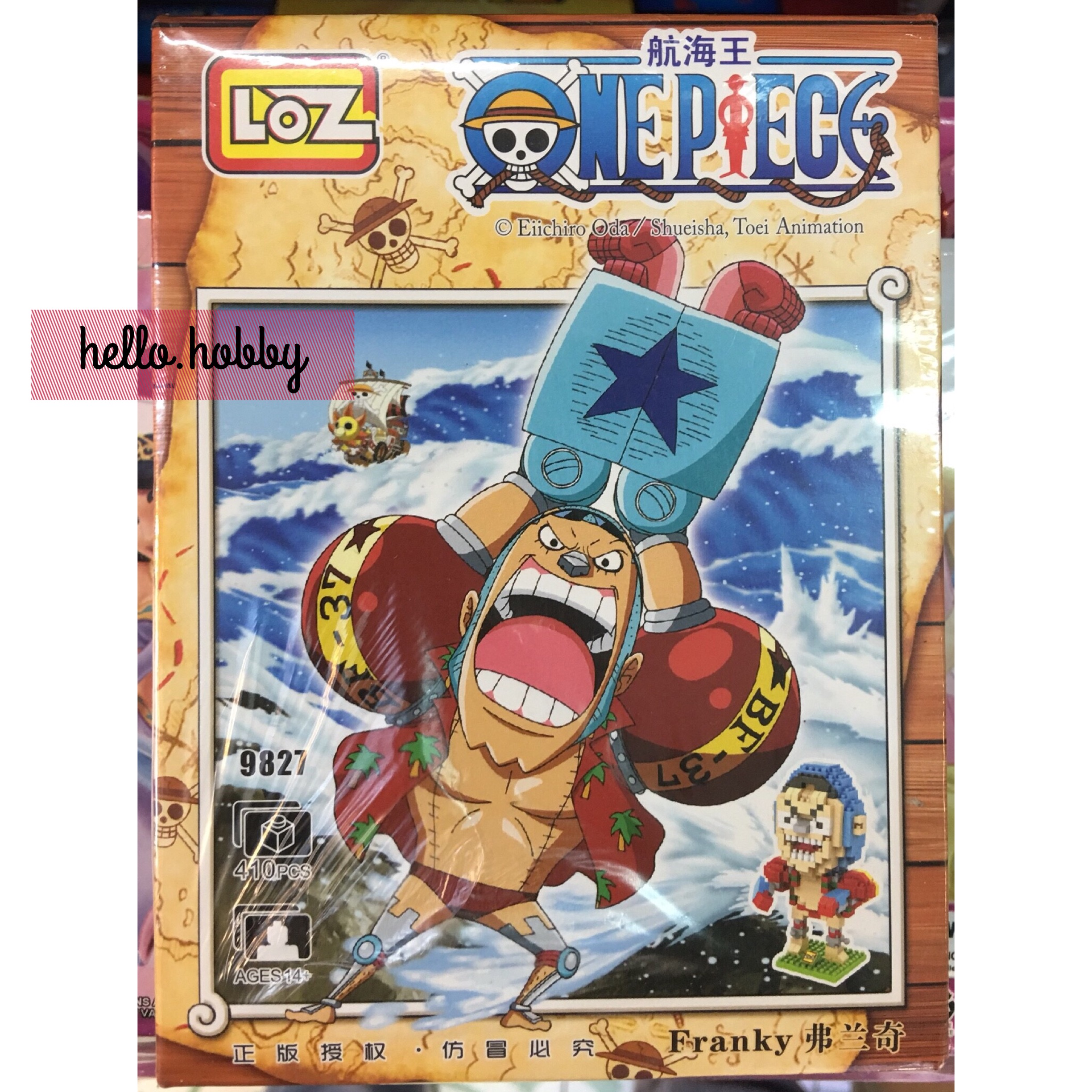 LOZ 9827 One Piece Franky 410pcs