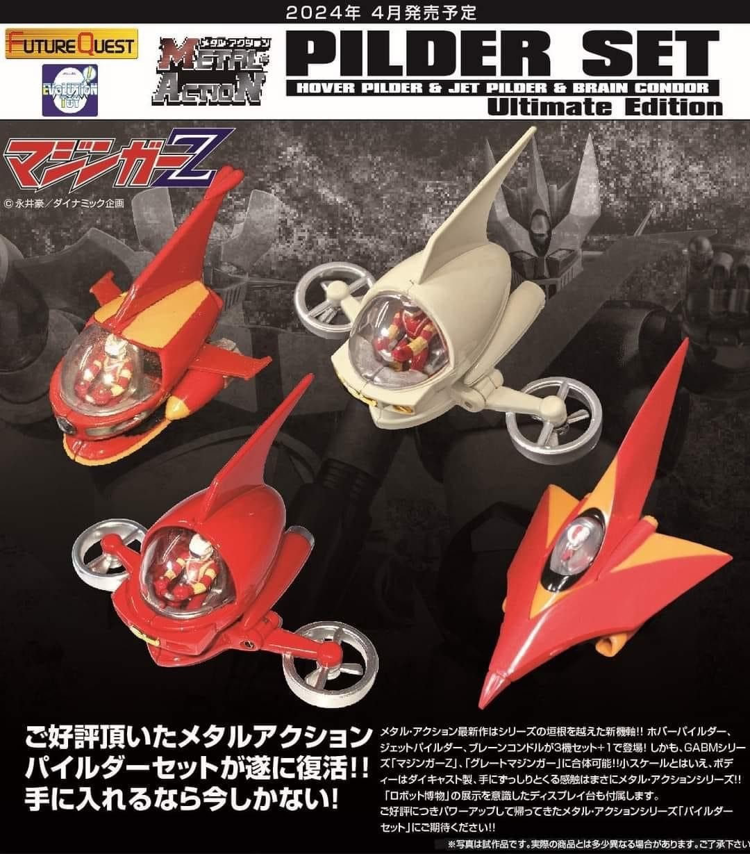 Pre-order : Metal Action Pilder Set Ultimate Edition by Evolution Toy (Future Quest)