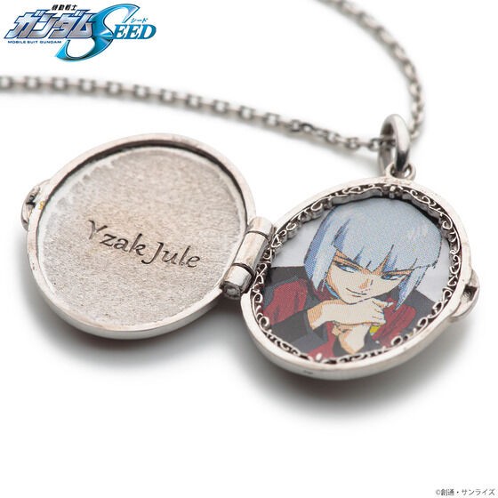 PRE-ORDER : Mobile Suit Gundam SEED Yzak's Birthday Commemorative Item Locket Pendant