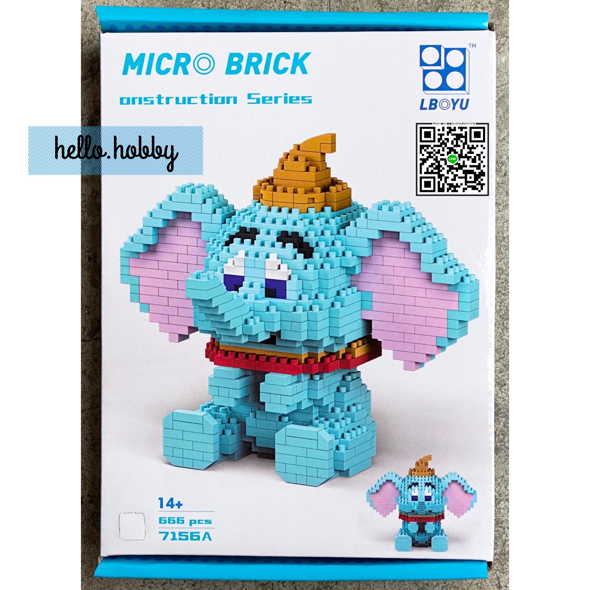 Boyu 7156a Disney Dumbo 666pcs