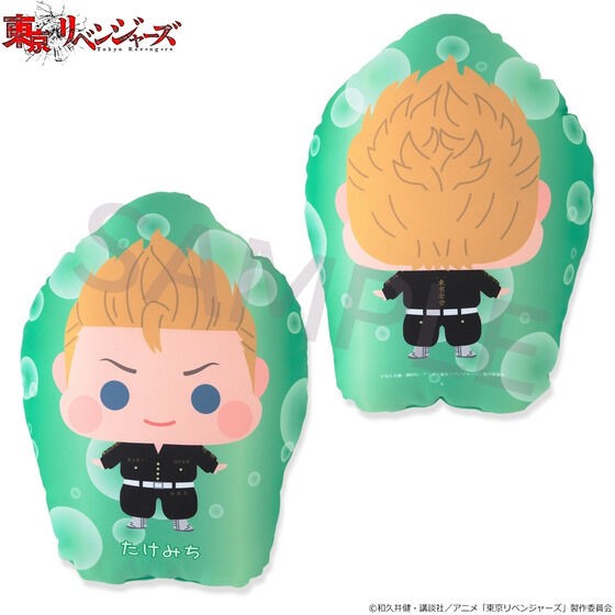 PRE-ORDER : Tokyo Revengers Chichara Die-cut Cushion (6 types in total)