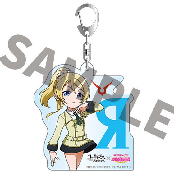 PRE-ORDER : "Love Live! School Idol Festival" x "Code Geass: Lelouch of Rebellion" Collaboration μ's Acrylic Keychain