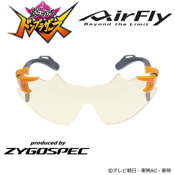PRE-ORDER : Avataro Sentai Donbrothers x AirFly Sunglasses