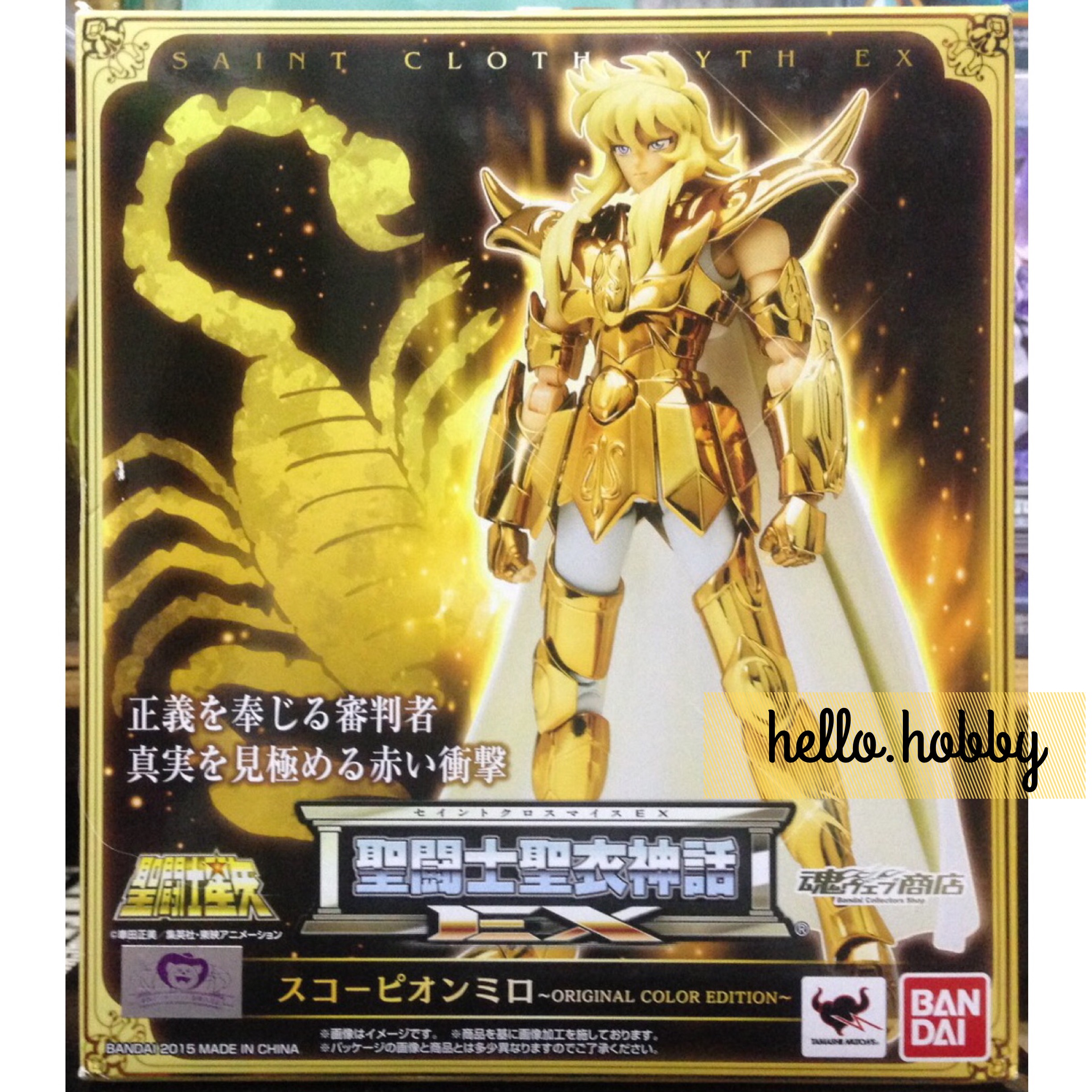 Saint Seiya Saint Cloth Myth EX Scorpio Milo Original Color Edition by Premium Bandai