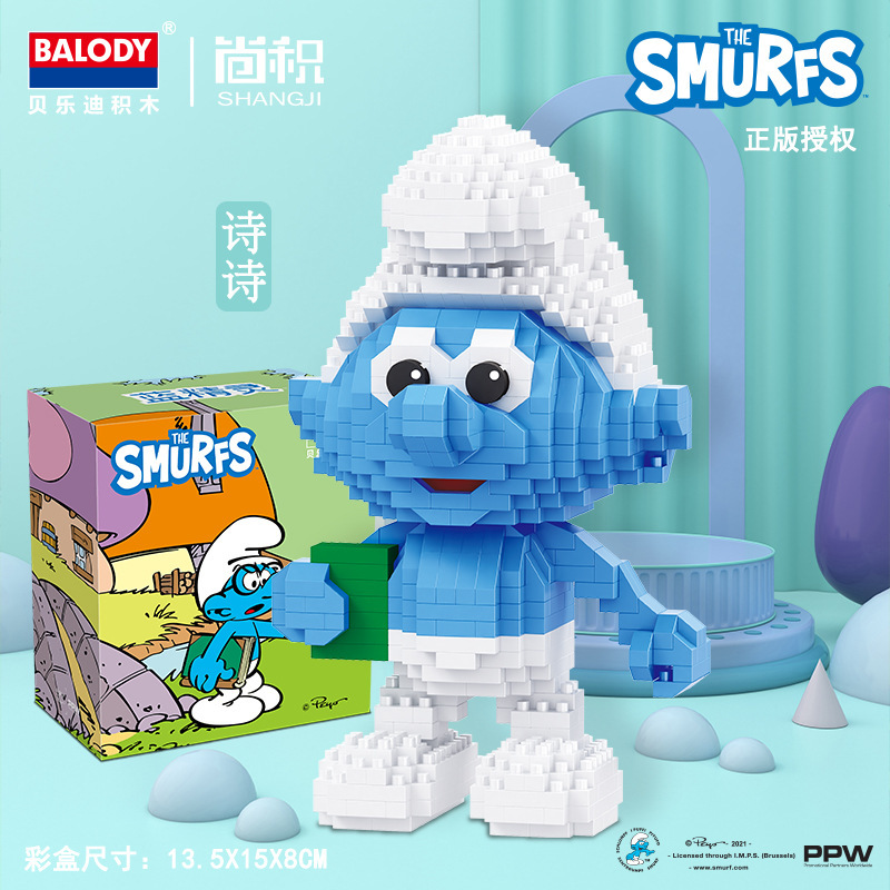 เลโก้นาโน Size XL - Balody 18348-18356 The Smurfs