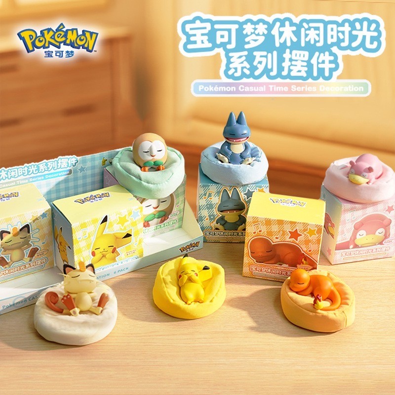 โมเดล โปเกม่อน ลิขสิทธิ์แท้ Pokémon - Casual Time Series by Langbowang