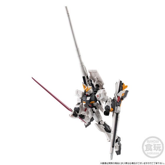 PRE-ORDER : Mobile Suit Gundam G Frame FA NU Gundam (LFF & HMBL Equipment)