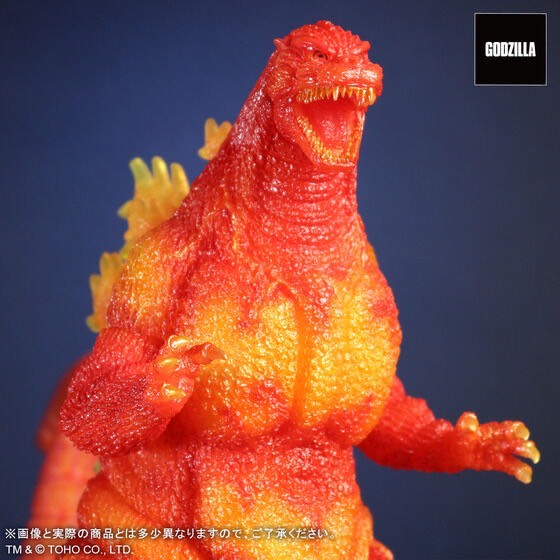 PRE-ORDER : Toho 30cm Series Godzilla (1995) Clear Orange Ver.