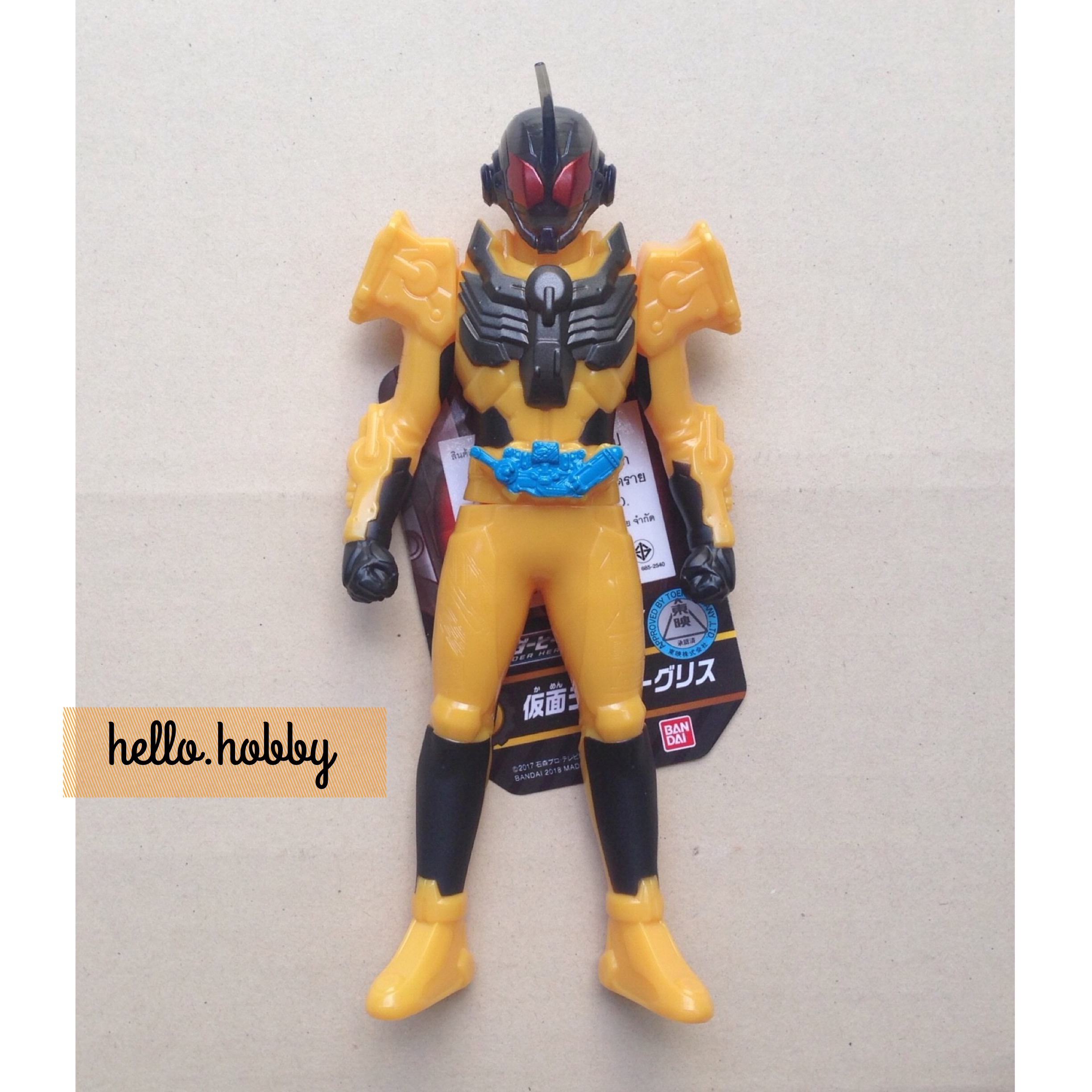 Masked Rider Build - RH17 KR Grease by Bandai