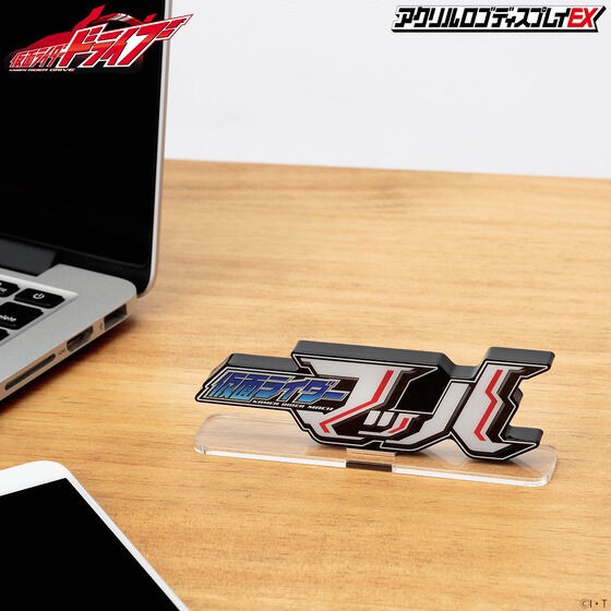 PRE-ORDER : Acrylic Logo Display EX Kamen Rider Mach