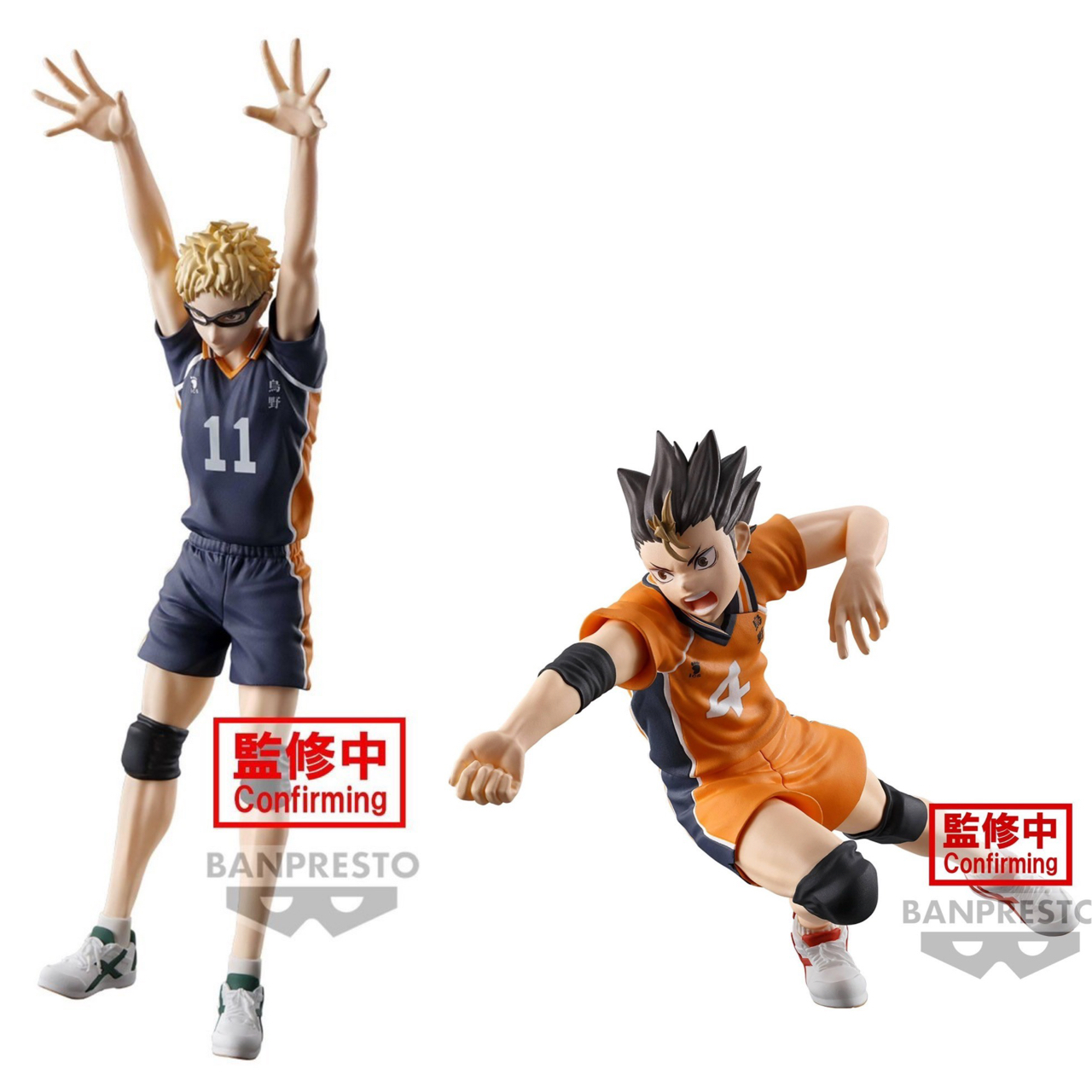 Pre-order : HAIKYU!! POSING FIGURE -YU NISHINOYA- / -KEI TSUKISHIMA-