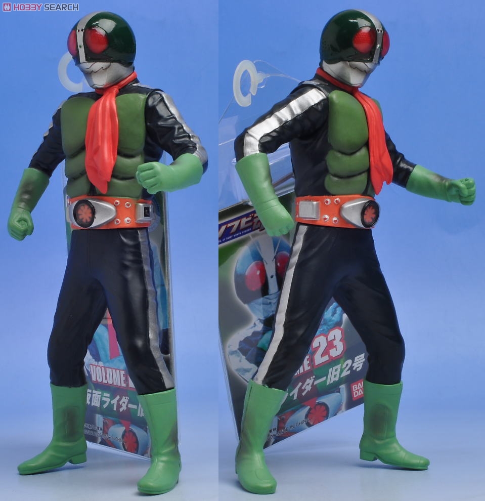Soul of Soft Vinyl No.23 Masked Rider Old No.2 7”inch by Bandai