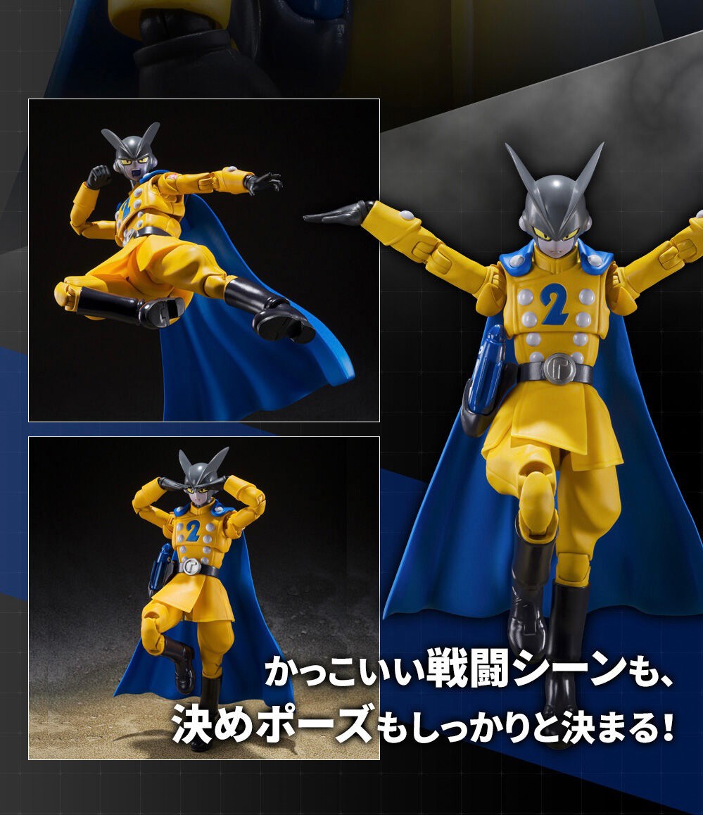 PRE-ORDER : S.H.Figuarts Gamma 1 / 2 Super Hero (Dragonball Super)