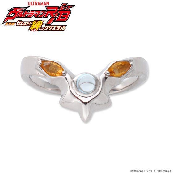 PRE-ORDER : Ultraman R/B Ultrawoman Grigio Silver925 Ring