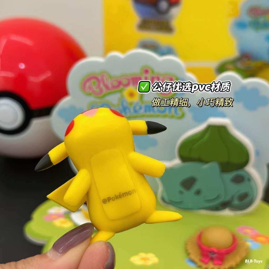 Pokemon - Blooming Pokemon Scene Set Series by Shifeng Culture