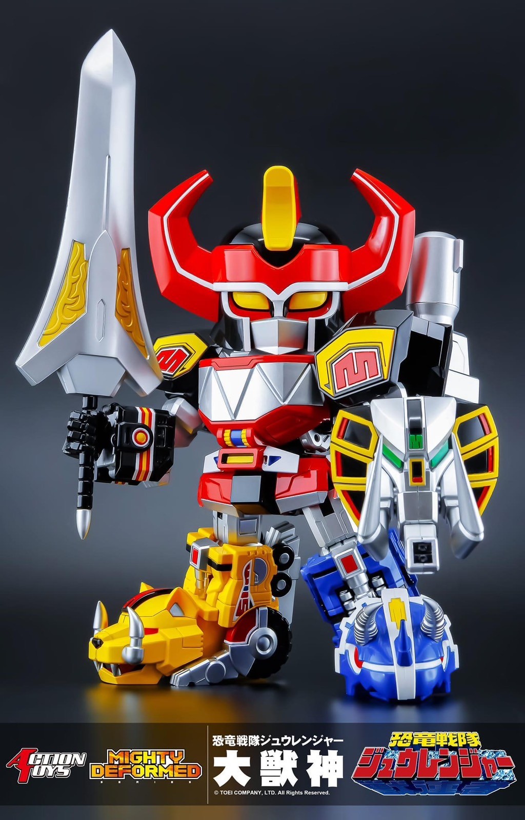 Kyoryu Sentai Zyuranger : MIGHTY DEFORMED Series 01 Daizyujin Dino Megazord by Action Toys