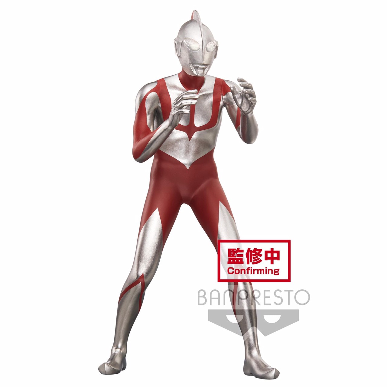Pre-order : THE MOVIE ｢SHIN･ULTRAMAN｣ HERO'S BRAVE STATUE FIGURE ULTRAMAN