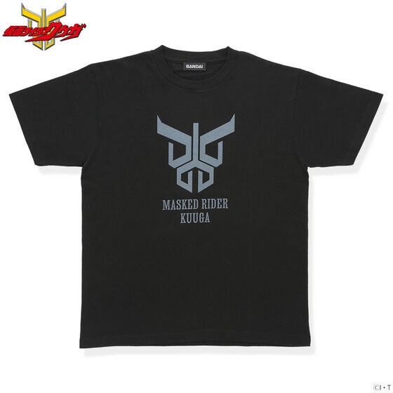 PRE-ORDER : Kamen Rider Black T-shirt Series