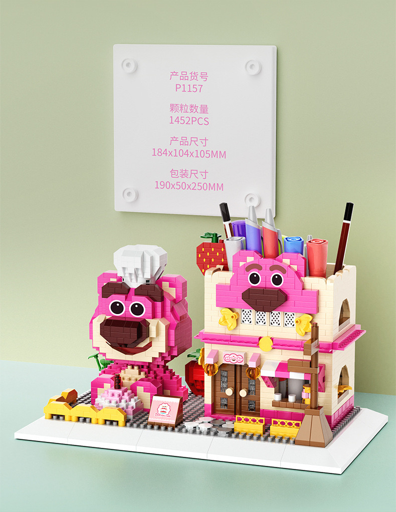 YKO P 1152 - 1157 Pen Holder Shop Set Cinnamoroll / Pikachu / Stella lou / Lotso / Kuromi / Linabel