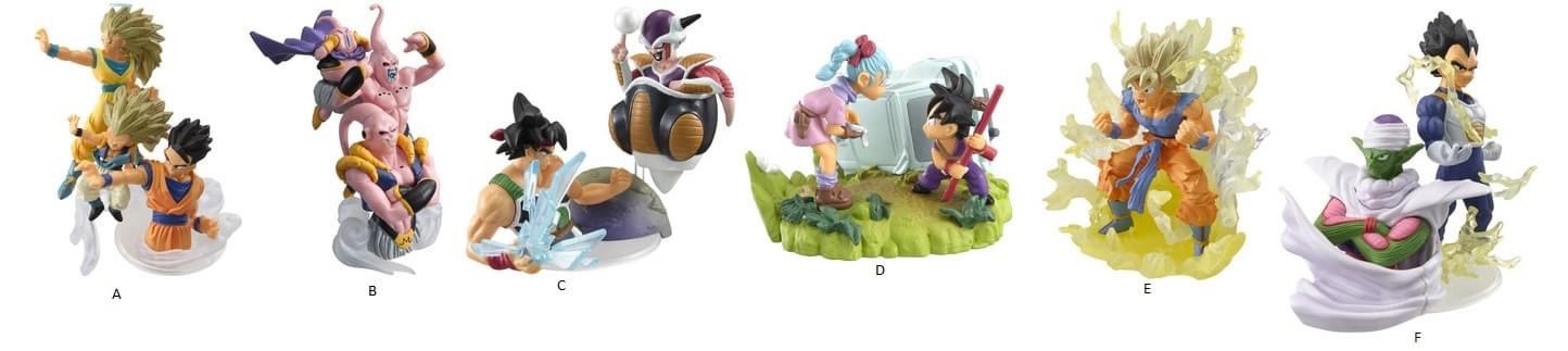 HG Dragon Ball Z Imagination Figure 10 Gashapon by Bandai (Set of 6)