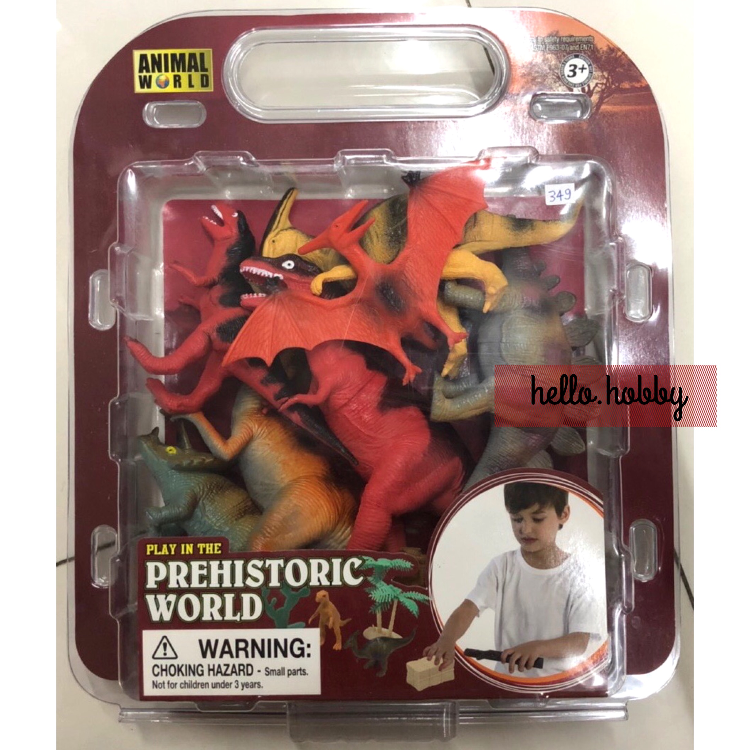 Dinosaur ชุดไดโนเสาร์