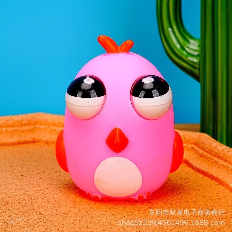 สกุชชี่น้องนก