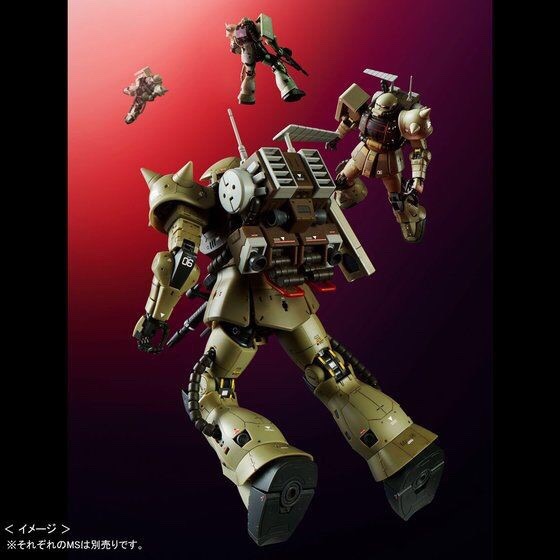 PRE-ORDER : RG 1/144 ZAKU MINE LAYER PLASTIC MODEL