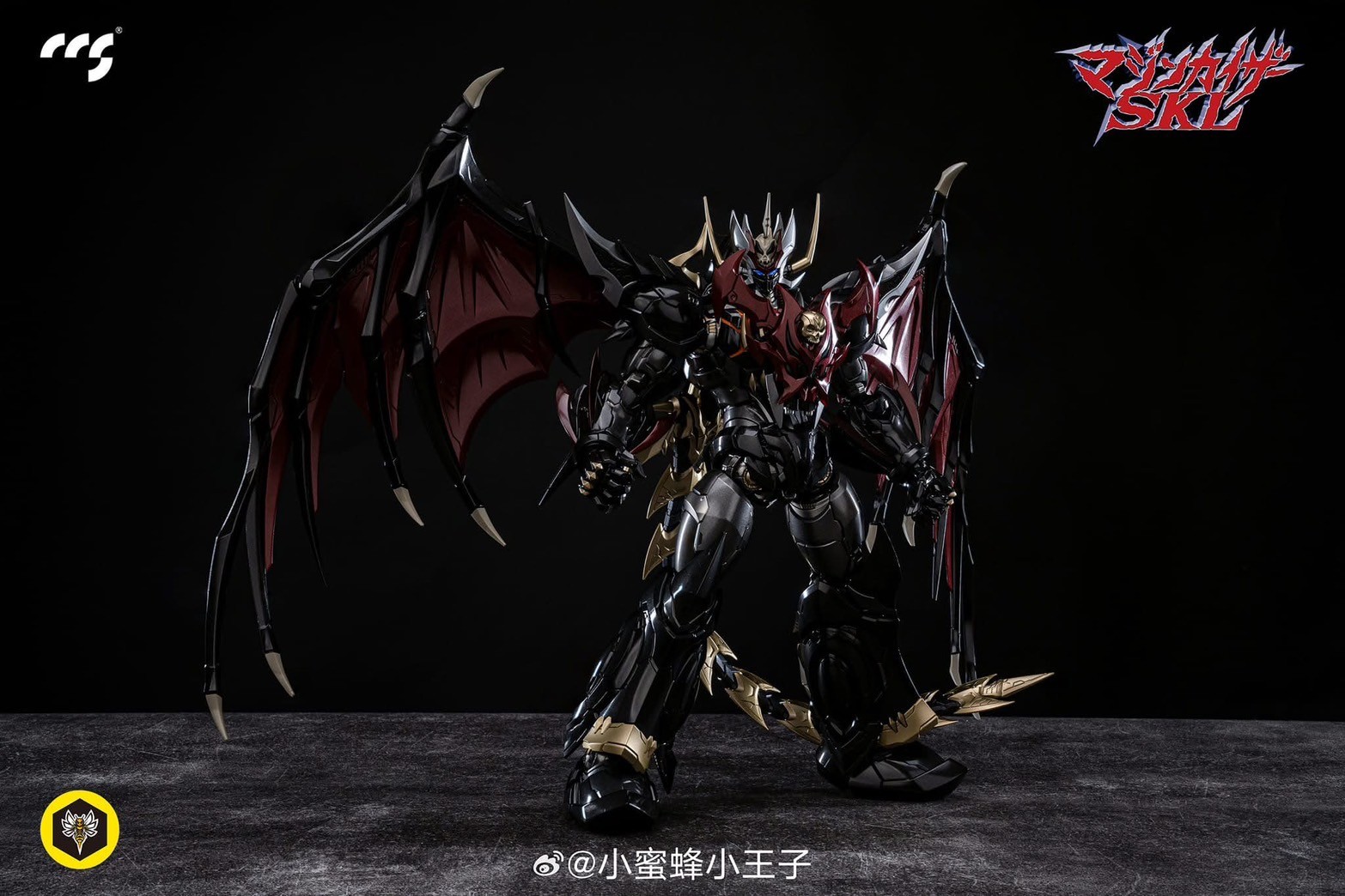 Mortal Mind Mazinkaiser SKL (Final Count) Limited Edition Diecast Action Figure by CCS Toys