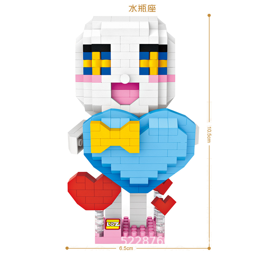 LOZ 9571 Animal Moon 370pcs