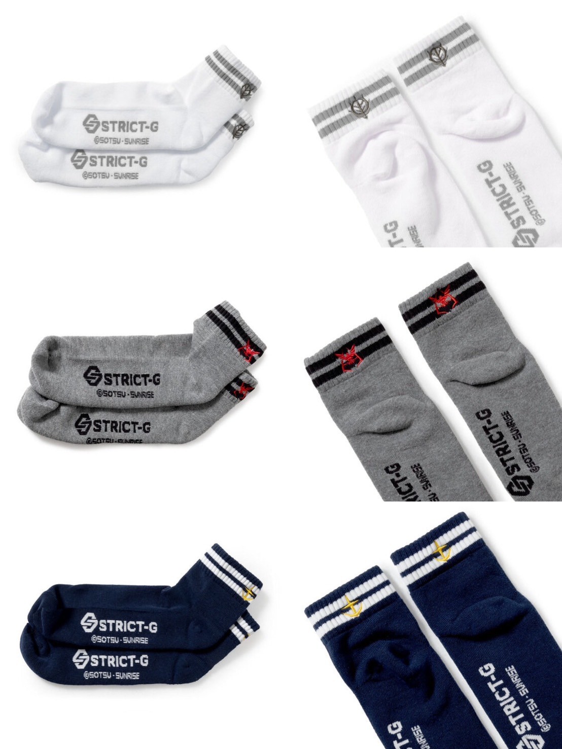 PRE-ORDER : STRICT-G BASIC "Mobile Suit Gundam" Line Socks 3P Set