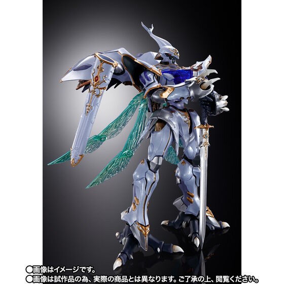 PRE-ORDER : METAL BUILD DRAGON SCALE Sirbine (Aura Battler Dunbine)
