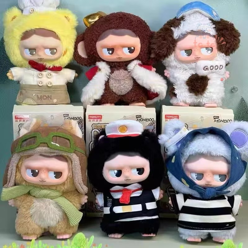 ตุ๊กตาพวงกุญแจ Monboo Forest Town Plush Toy Series by Toycity