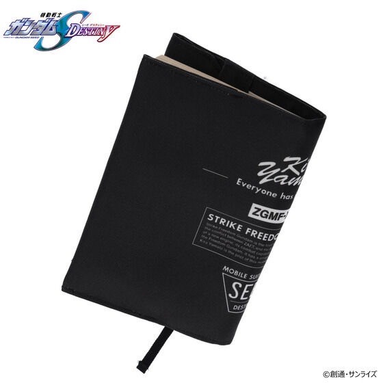 PRE-ORDER : Mobile Suit Gundam SEED “WHAT’S IN MY BAG? Project” Book Cover