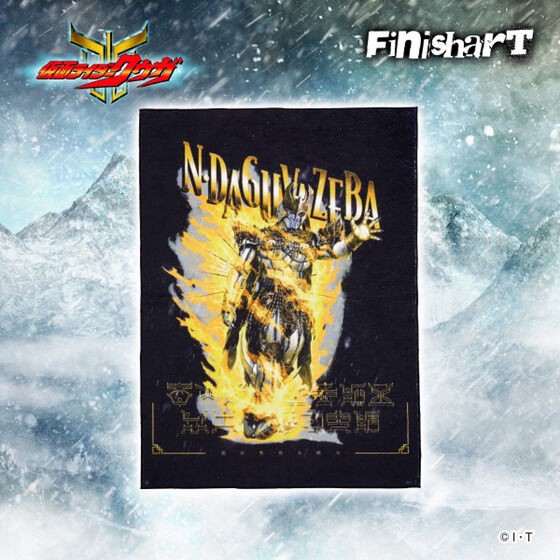 PRE-ORDER : FinisharT Kamen Rider Kuuga Ultimate Form & N-Daguva-Zeba Supernatural Combustion Ability Towel (2 types in total)