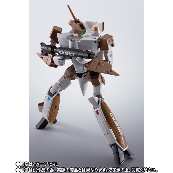 PRE-ORDER : HI-METAL R VF-1A Valkyrie