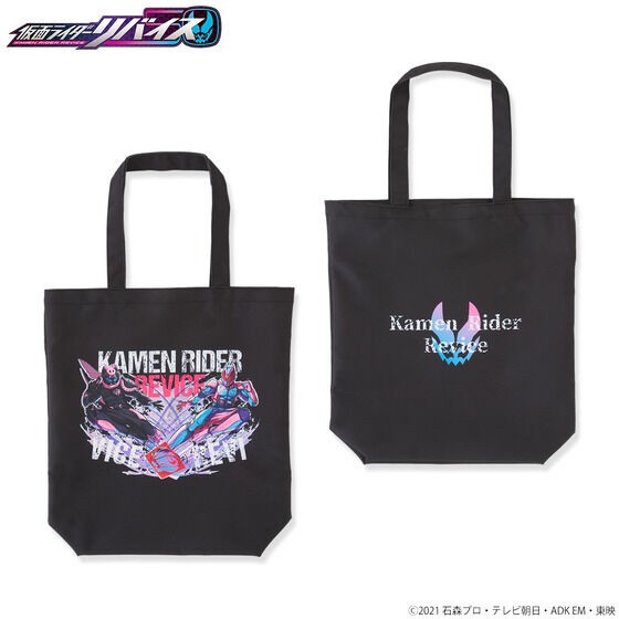 PRE-ORDER : Kamen Rider Revice POP Art Tote Bag