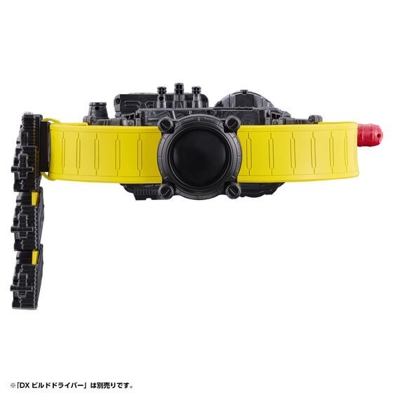 PRE-ORDER : DX Build Driver High Spec Belt & Full Bottle Holder