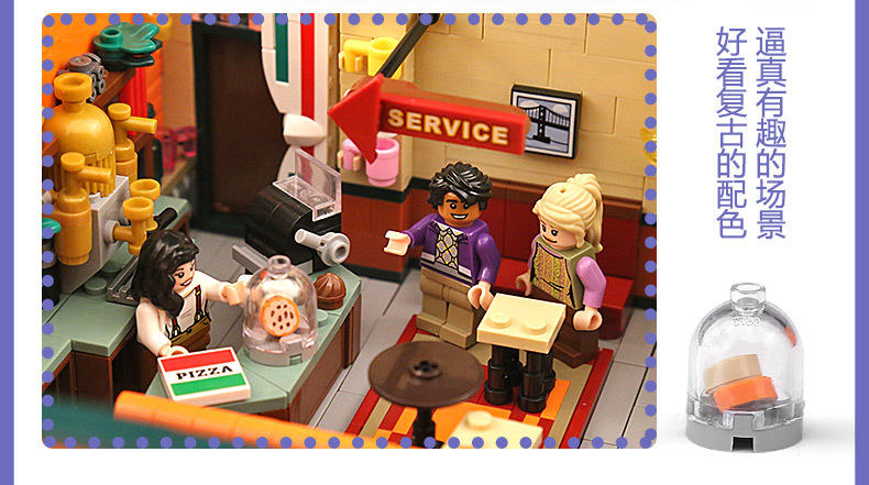 Urge UG 10189 Central Perk Big Bang Theory modular 4638pcs