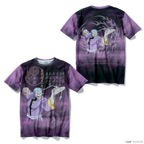 PRE-ORDER : STRICT-G "Mobile Fighter G Gundam" The Undefeated of the East Master Asia T-shirt Full Color