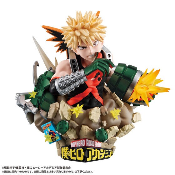 PRE-ORDER : Petit Lama EX My Hero Academia Type-Decision [Set with bonus]